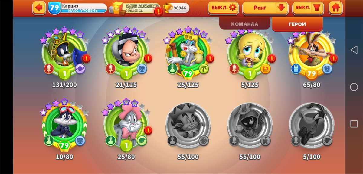 Скриншоты к игре Looney Tunes World of Mayhem продажа аккаунта к игре Looney Tunes World of Mayhem